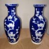 Vintage Chinese Vase Pair-SoUnique.PK